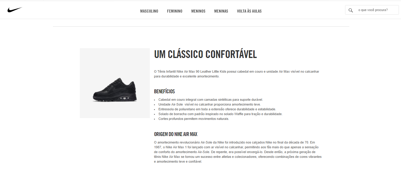 criar-loja-virtual-nike