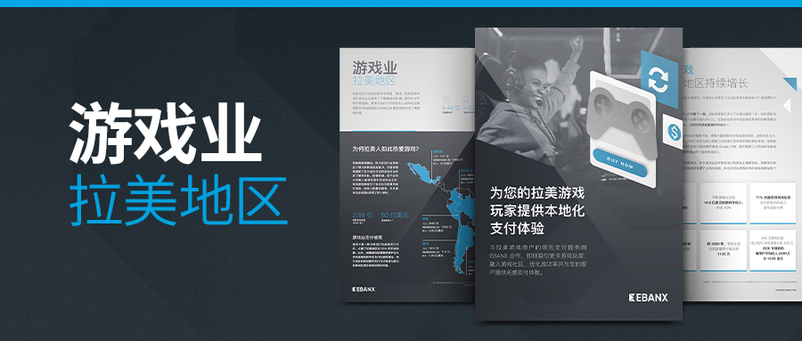 wechat-gaming-cn wechat-gaming-cn