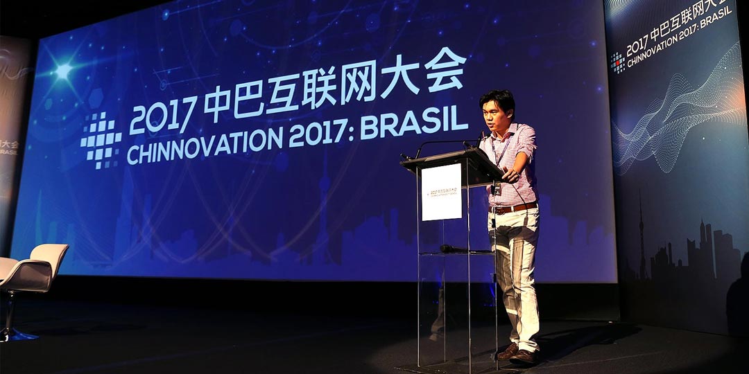 Chinnovation Brazil 2017